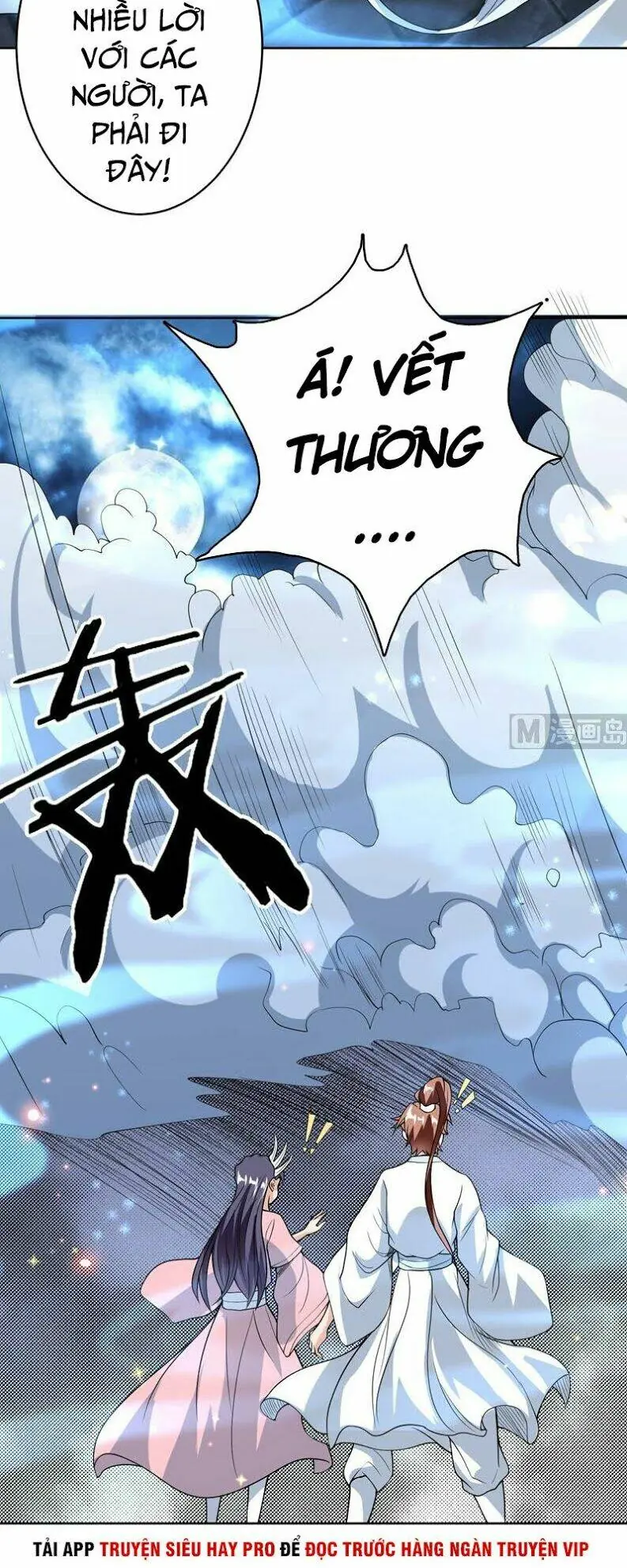 Tối Cường Thần Thú Hệ Thống Chapter 145 - Trang 7