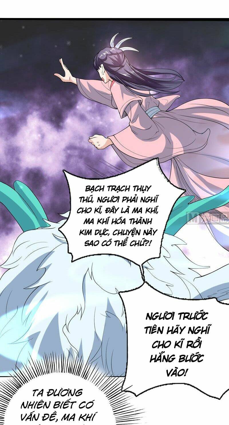 Tối Cường Thần Thú Hệ Thống Chapter 146 - Trang 4