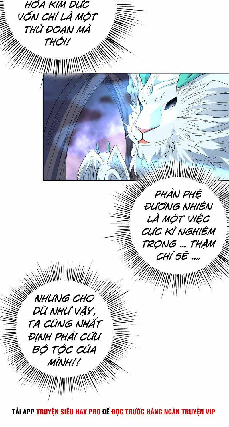 Tối Cường Thần Thú Hệ Thống Chapter 146 - Trang 5