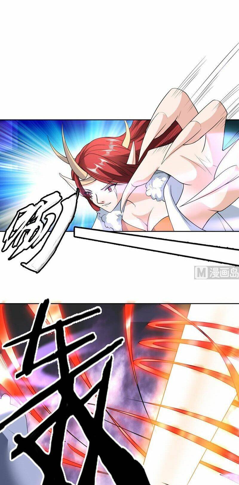 Tối Cường Thần Thú Hệ Thống Chapter 147 - Trang 12