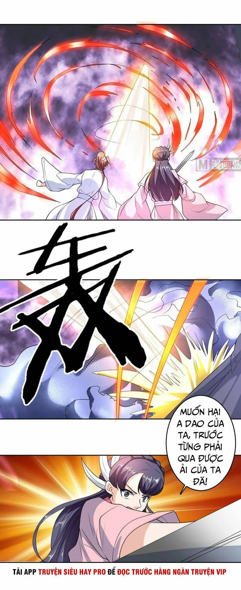 Tối Cường Thần Thú Hệ Thống Chapter 147 - Trang 14