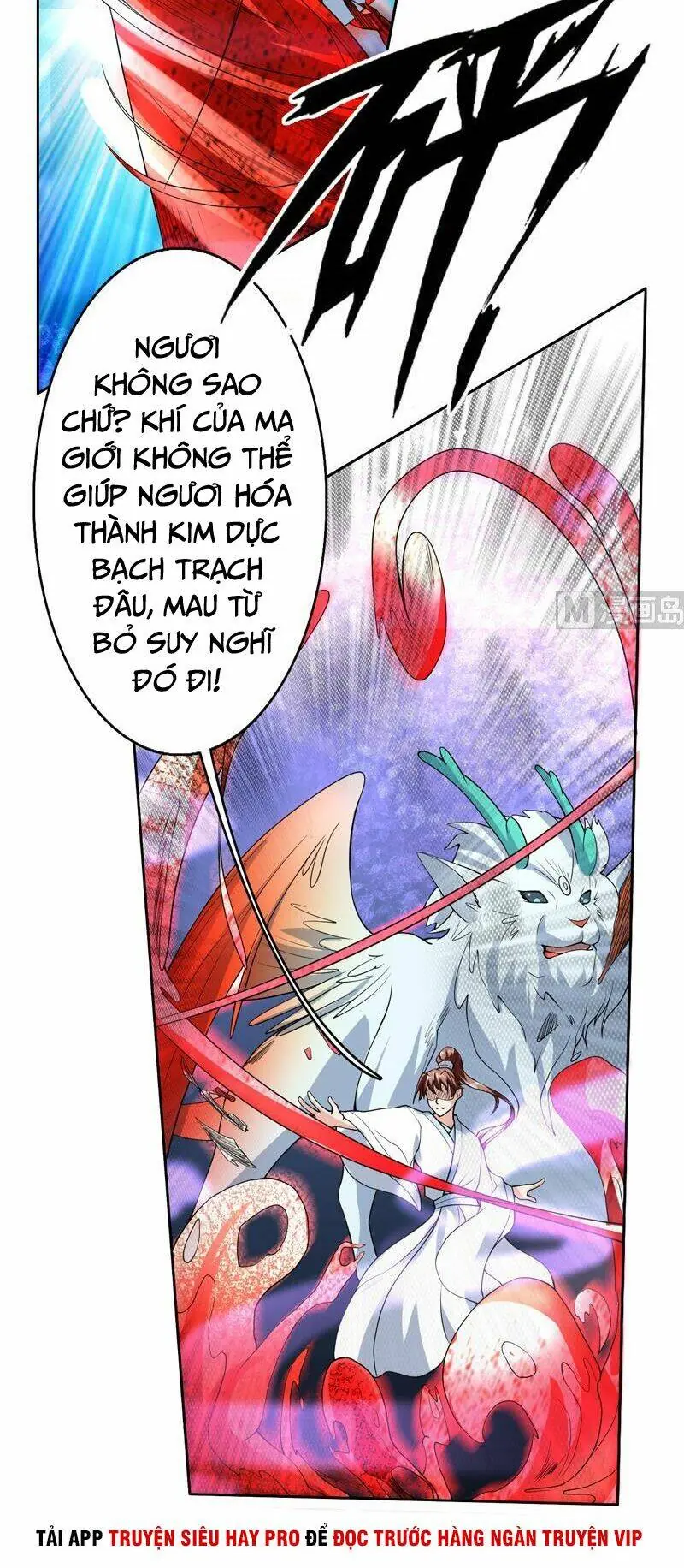 Tối Cường Thần Thú Hệ Thống Chapter 147 - Trang 6