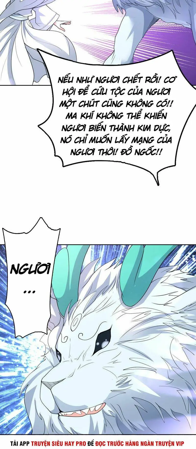 Tối Cường Thần Thú Hệ Thống Chapter 147 - Trang 8