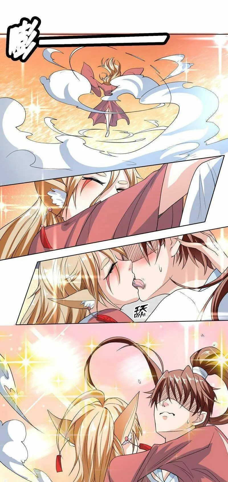 Tối Cường Thần Thú Hệ Thống Chapter 149 - Trang 10