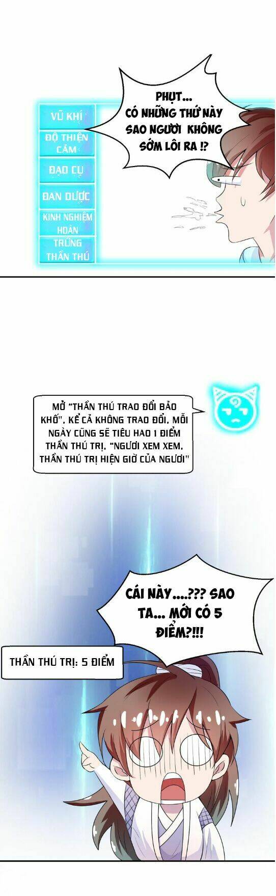 Tối Cường Thần Thú Hệ Thống Chapter 15 - Trang 12