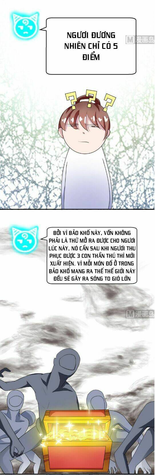 Tối Cường Thần Thú Hệ Thống Chapter 15 - Trang 13