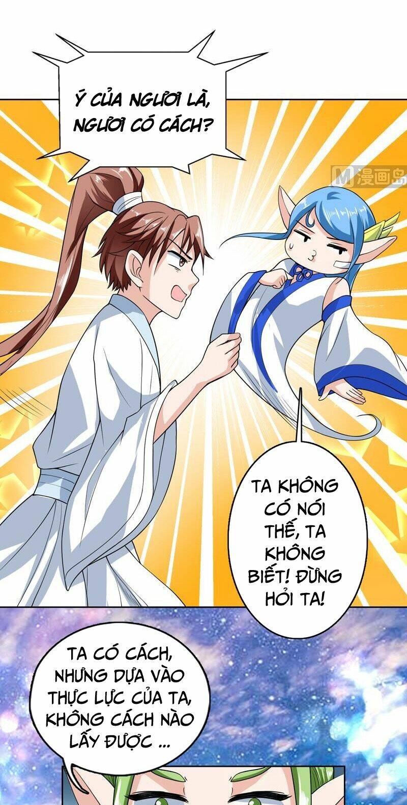 Tối Cường Thần Thú Hệ Thống Chapter 151 - Trang 12