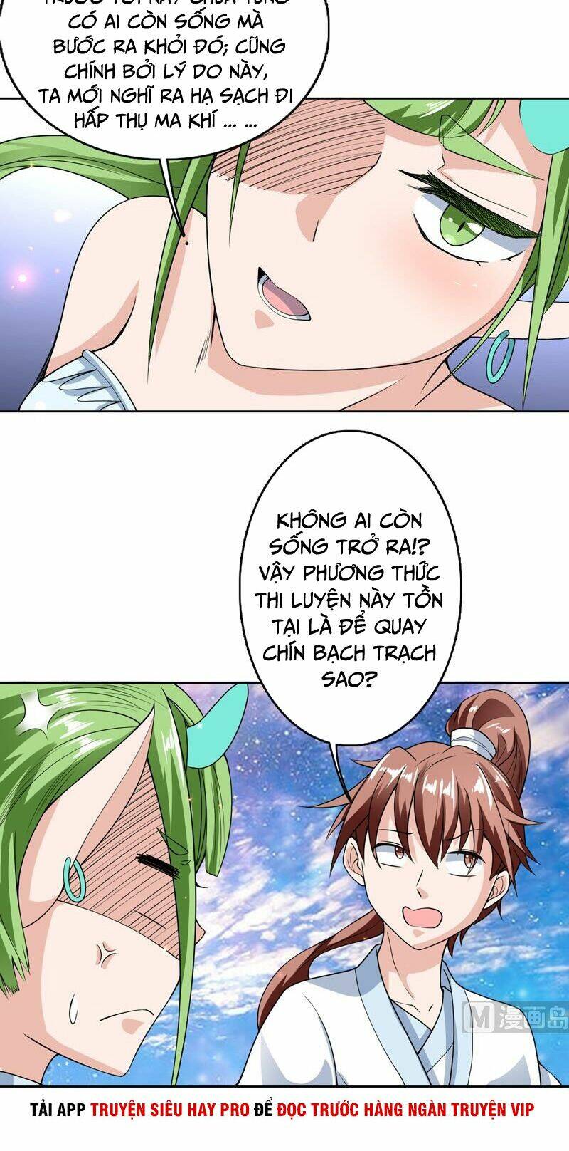 Tối Cường Thần Thú Hệ Thống Chapter 152 - Trang 3