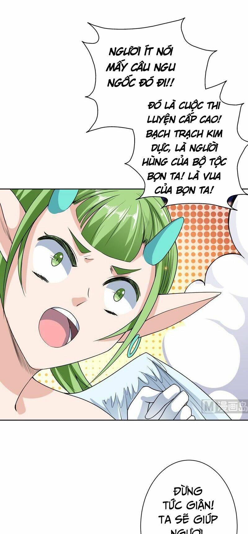 Tối Cường Thần Thú Hệ Thống Chapter 152 - Trang 4