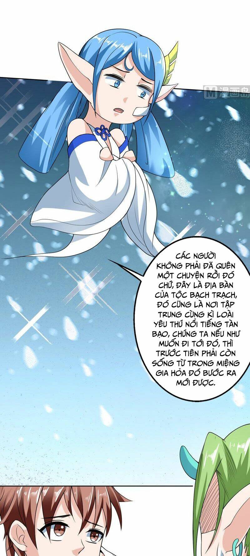 Tối Cường Thần Thú Hệ Thống Chapter 152 - Trang 8