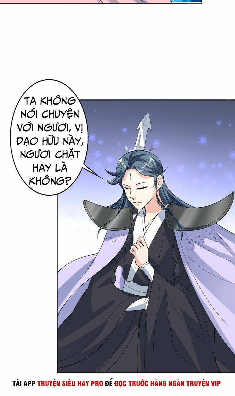 Tối Cường Thần Thú Hệ Thống Chapter 153 - Trang 11