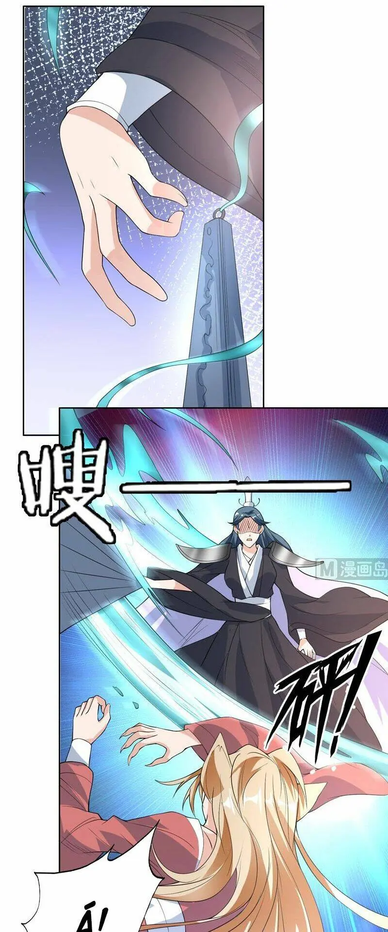 Tối Cường Thần Thú Hệ Thống Chapter 153 - Trang 14