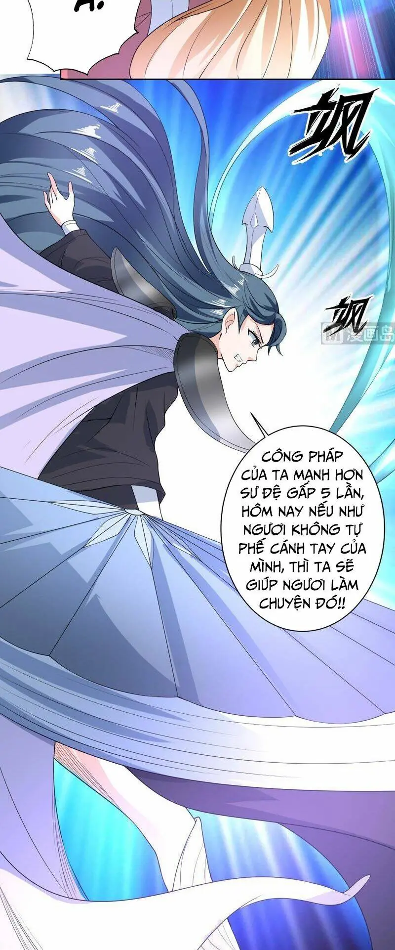 Tối Cường Thần Thú Hệ Thống Chapter 153 - Trang 15