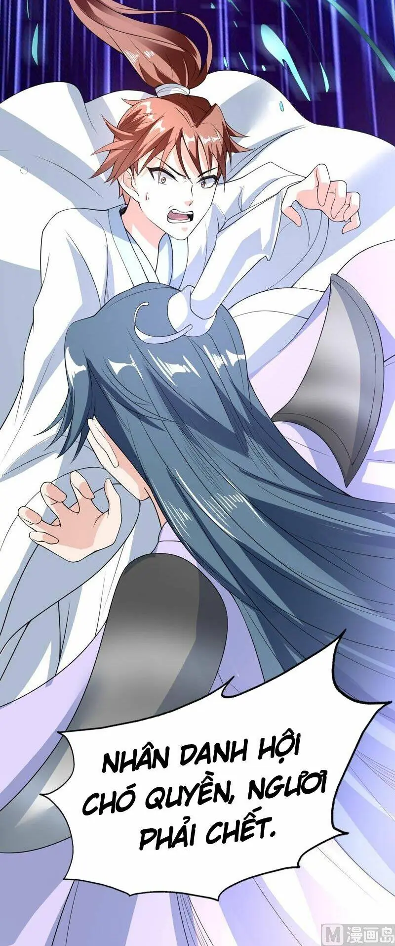 Tối Cường Thần Thú Hệ Thống Chapter 153 - Trang 17