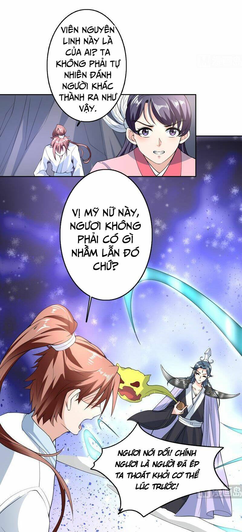 Tối Cường Thần Thú Hệ Thống Chapter 153 - Trang 2