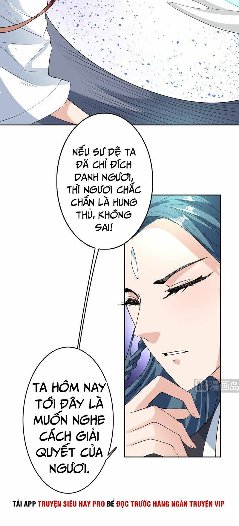 Tối Cường Thần Thú Hệ Thống Chapter 153 - Trang 3