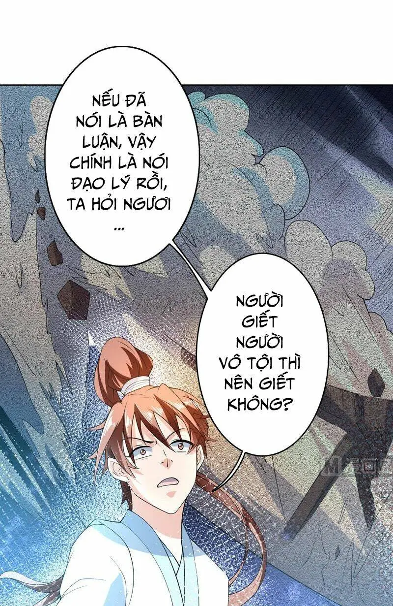 Tối Cường Thần Thú Hệ Thống Chapter 153 - Trang 4