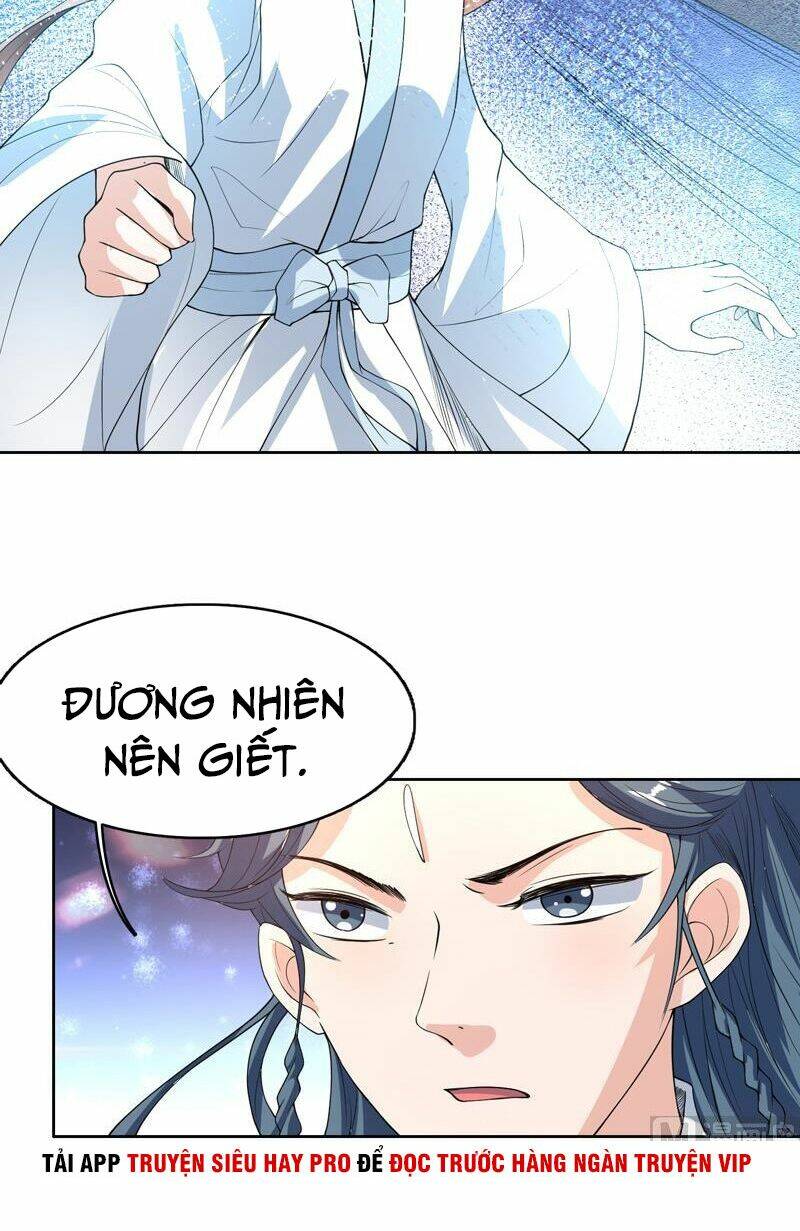 Tối Cường Thần Thú Hệ Thống Chapter 153 - Trang 5