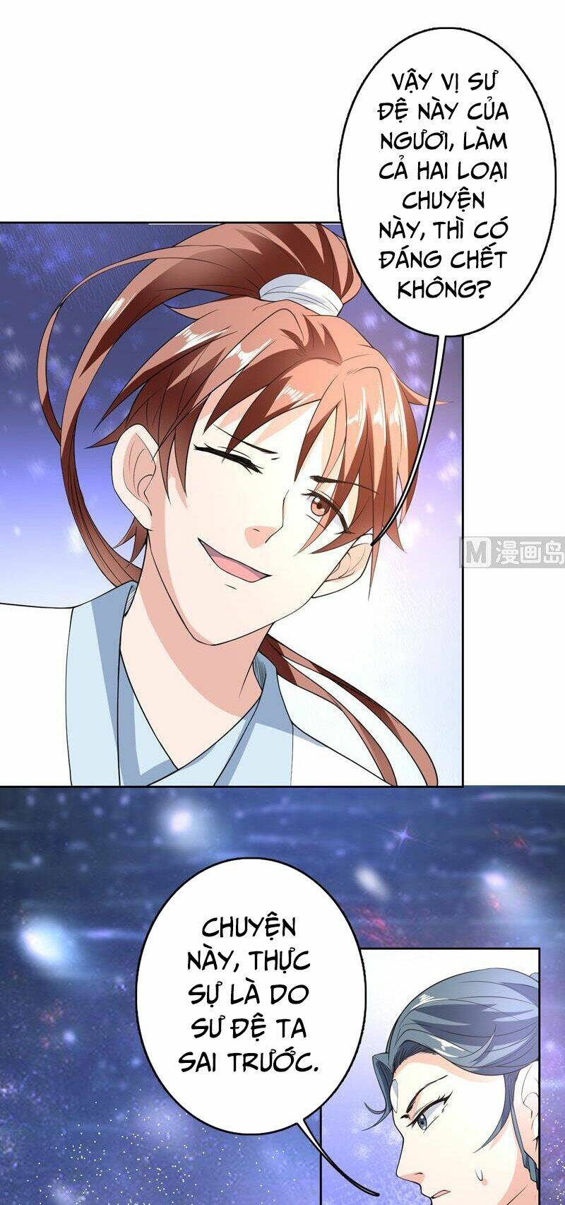 Tối Cường Thần Thú Hệ Thống Chapter 153 - Trang 8