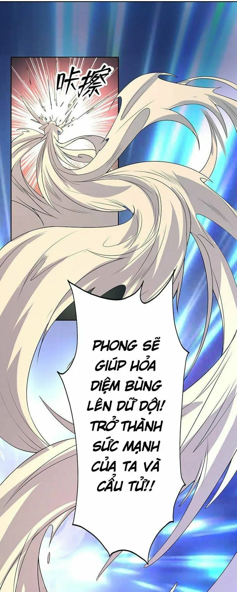 Tối Cường Thần Thú Hệ Thống Chapter 155 - Trang 15
