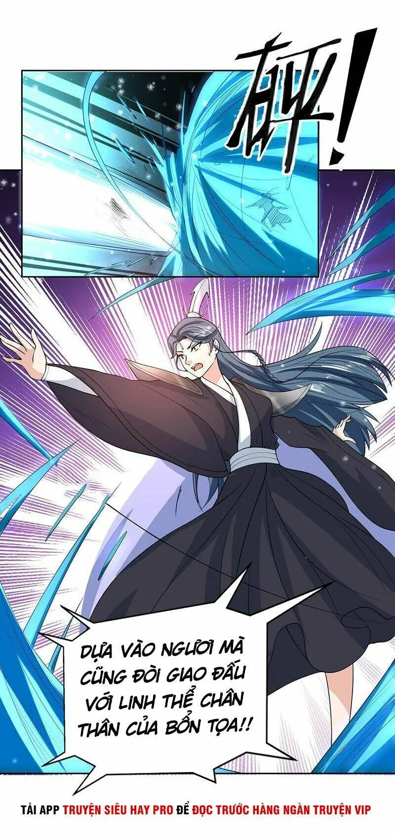 Tối Cường Thần Thú Hệ Thống Chapter 155 - Trang 5