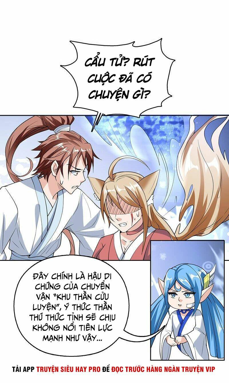 Tối Cường Thần Thú Hệ Thống Chapter 156 - Trang 13