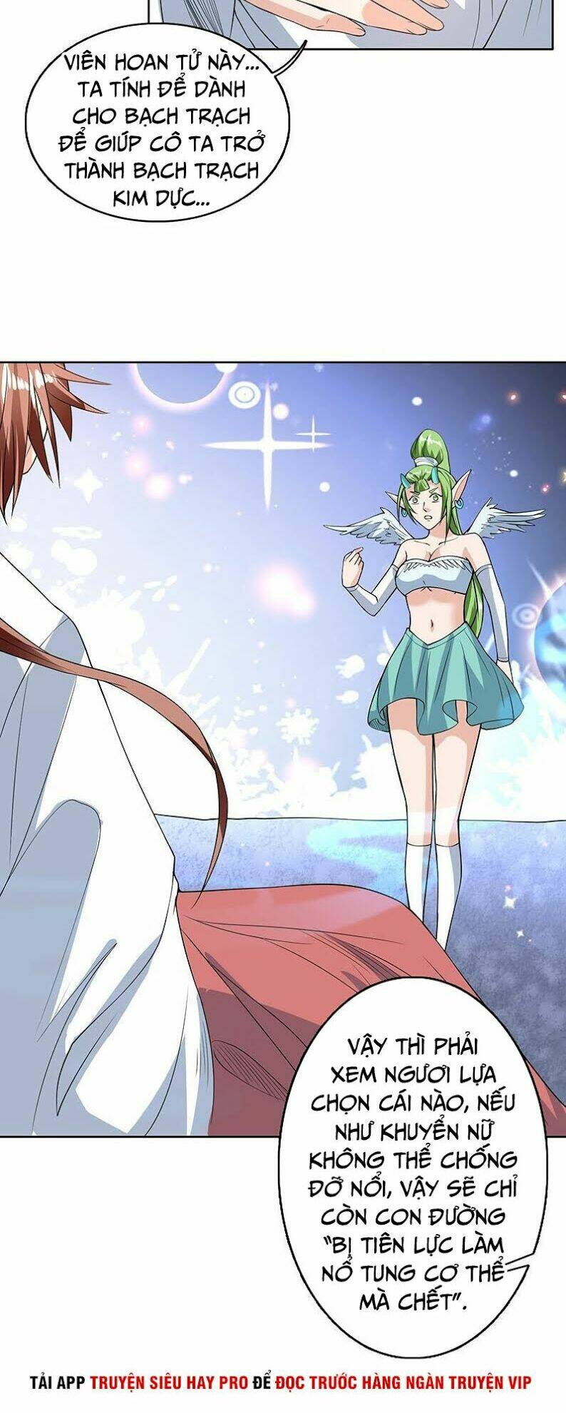 Tối Cường Thần Thú Hệ Thống Chapter 156 - Trang 15