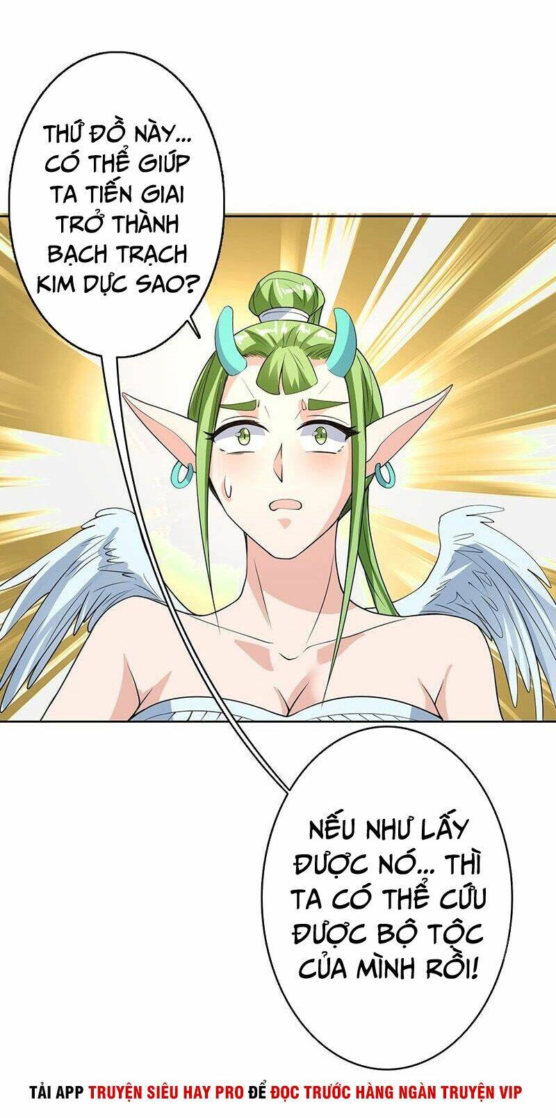 Tối Cường Thần Thú Hệ Thống Chapter 156 - Trang 16