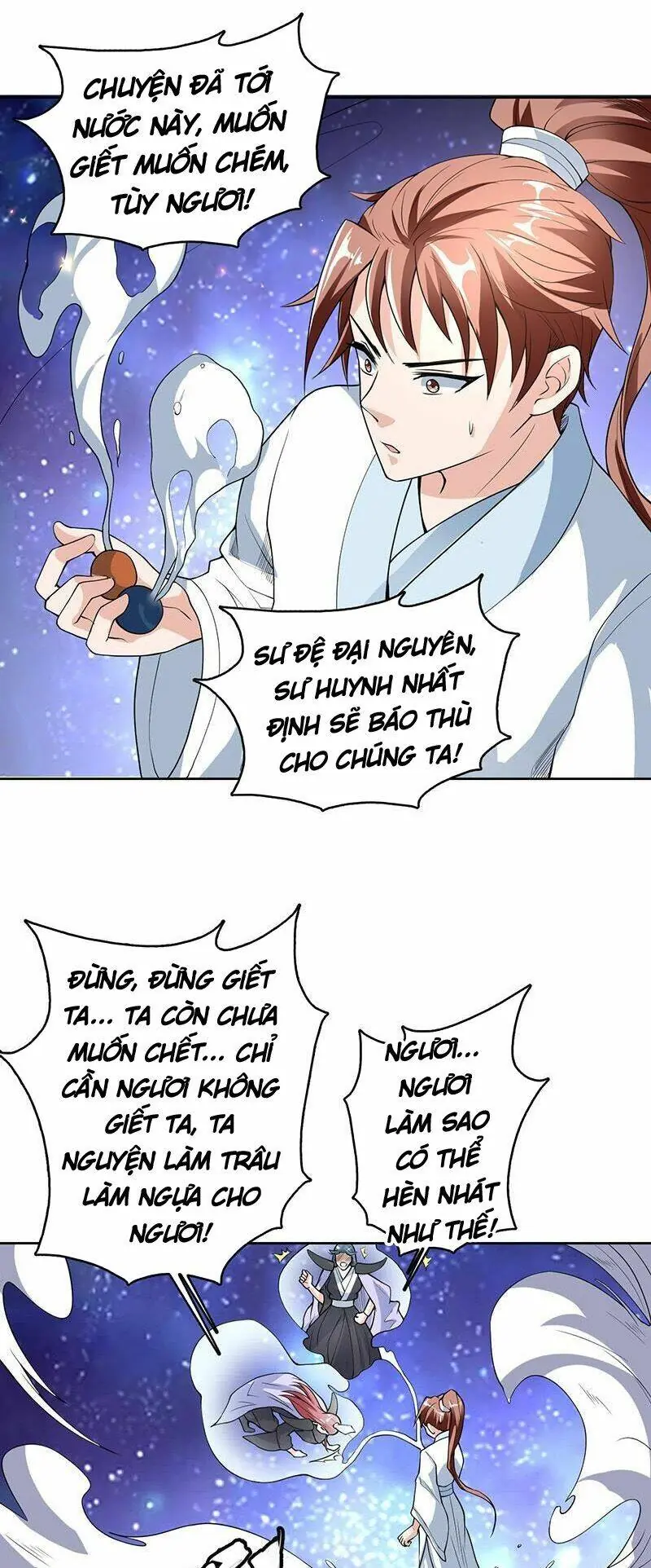 Tối Cường Thần Thú Hệ Thống Chapter 156 - Trang 2