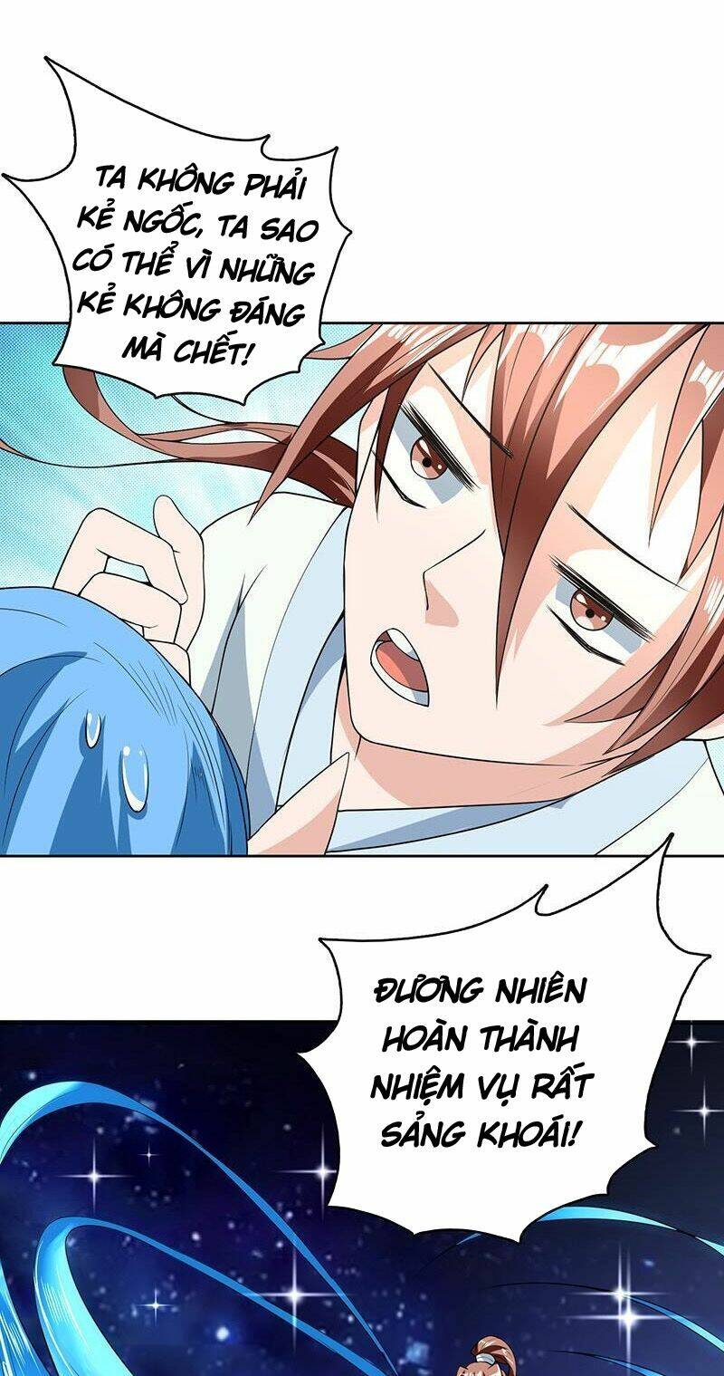 Tối Cường Thần Thú Hệ Thống Chapter 156 - Trang 4