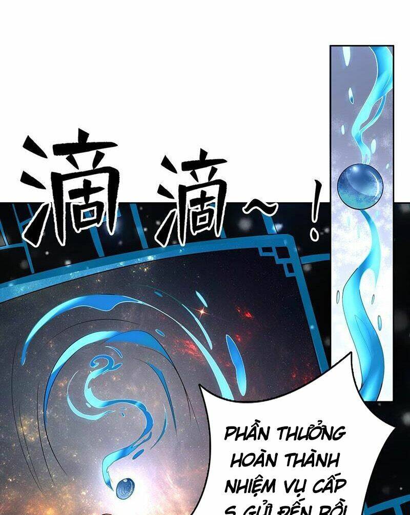 Tối Cường Thần Thú Hệ Thống Chapter 156 - Trang 6