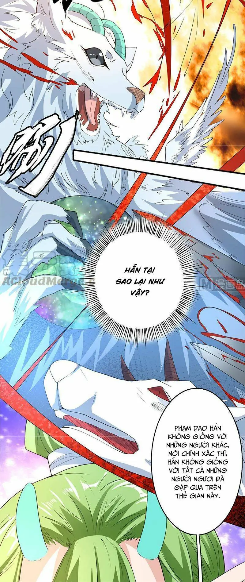 Tối Cường Thần Thú Hệ Thống Chapter 157 - Trang 13