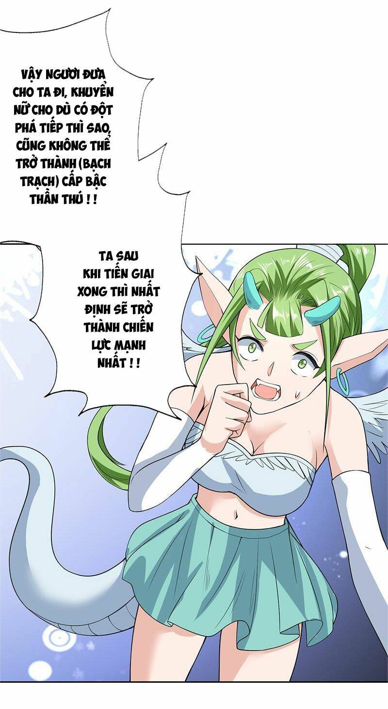 Tối Cường Thần Thú Hệ Thống Chapter 157 - Trang 6