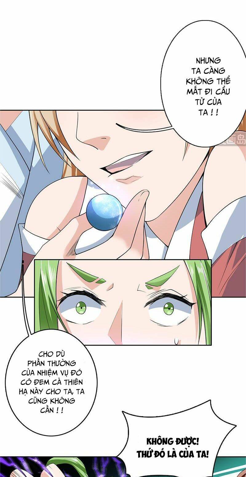 Tối Cường Thần Thú Hệ Thống Chapter 157 - Trang 7