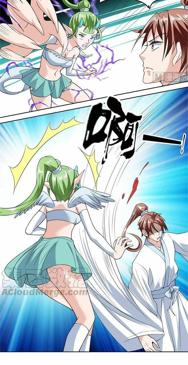 Tối Cường Thần Thú Hệ Thống Chapter 157 - Trang 8
