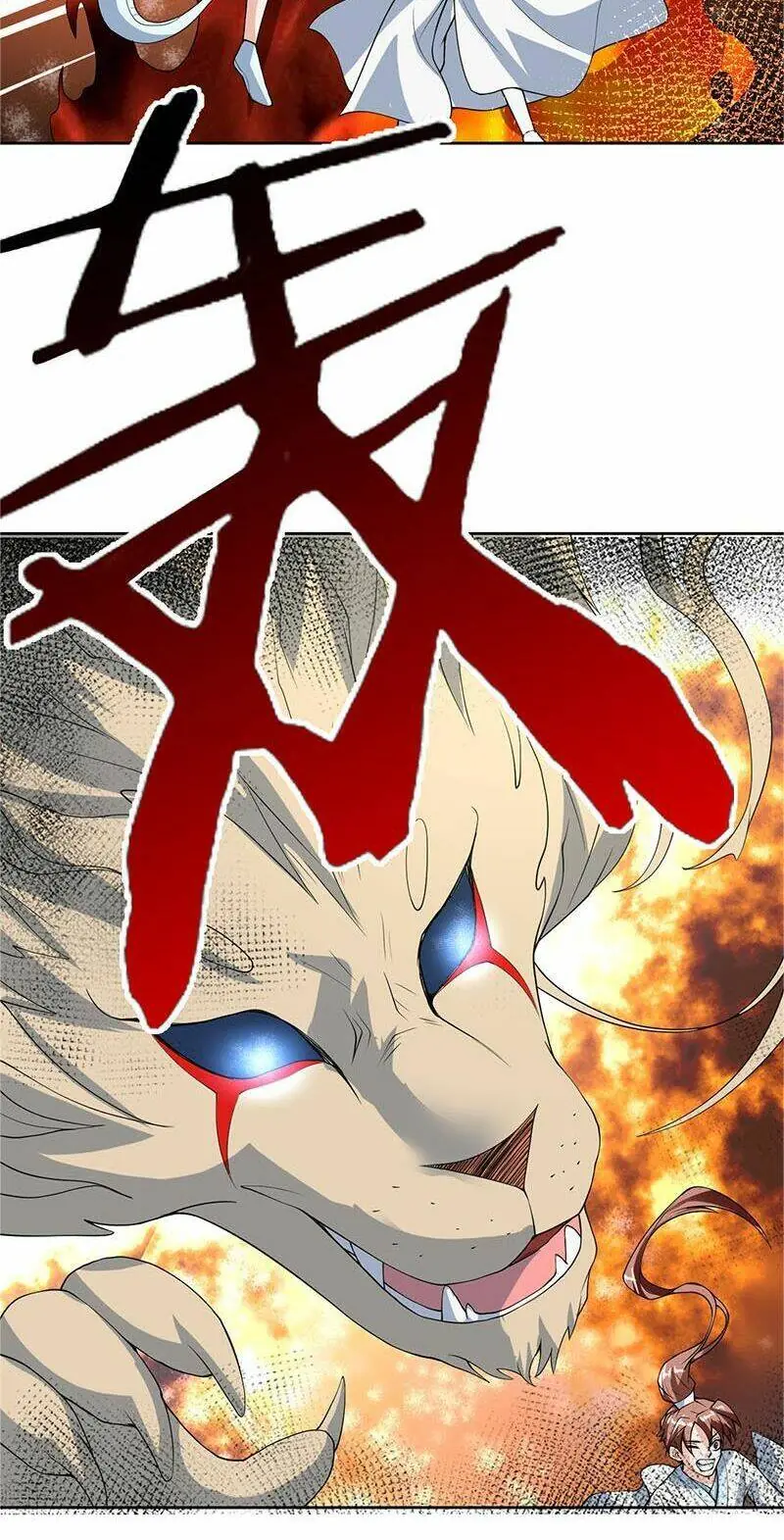 Tối Cường Thần Thú Hệ Thống Chapter 159 - Trang 13