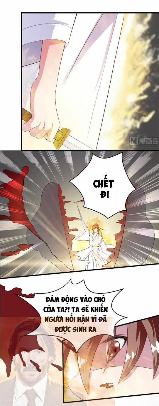 Tối Cường Thần Thú Hệ Thống Chapter 16 - Trang 11