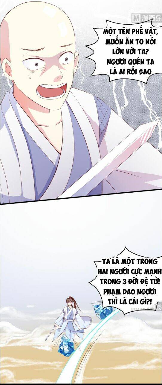 Tối Cường Thần Thú Hệ Thống Chapter 16 - Trang 12