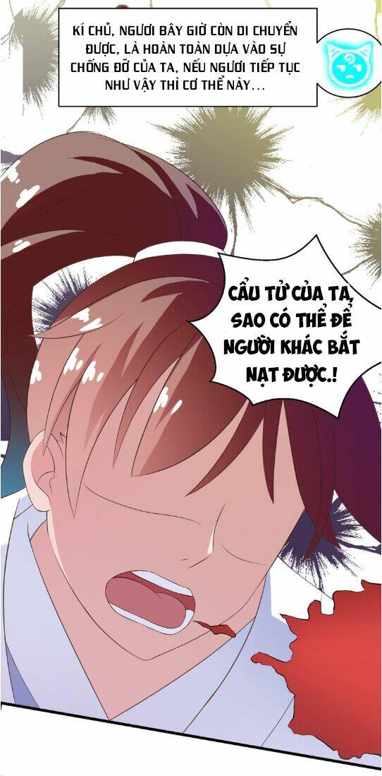 Tối Cường Thần Thú Hệ Thống Chapter 16 - Trang 6
