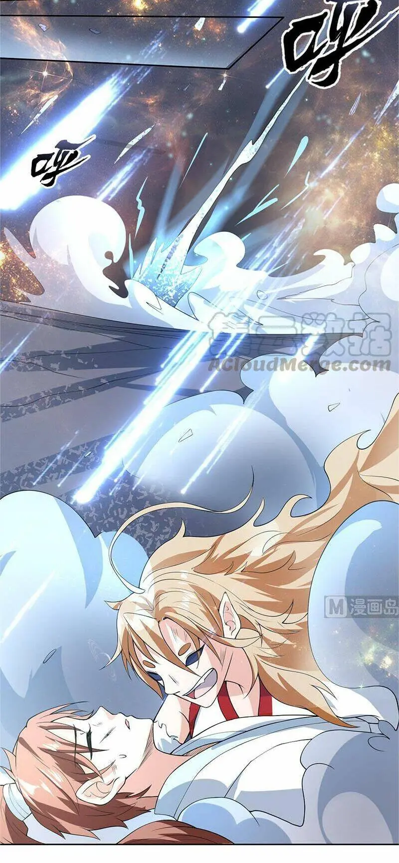 Tối Cường Thần Thú Hệ Thống Chapter 160 - Trang 10