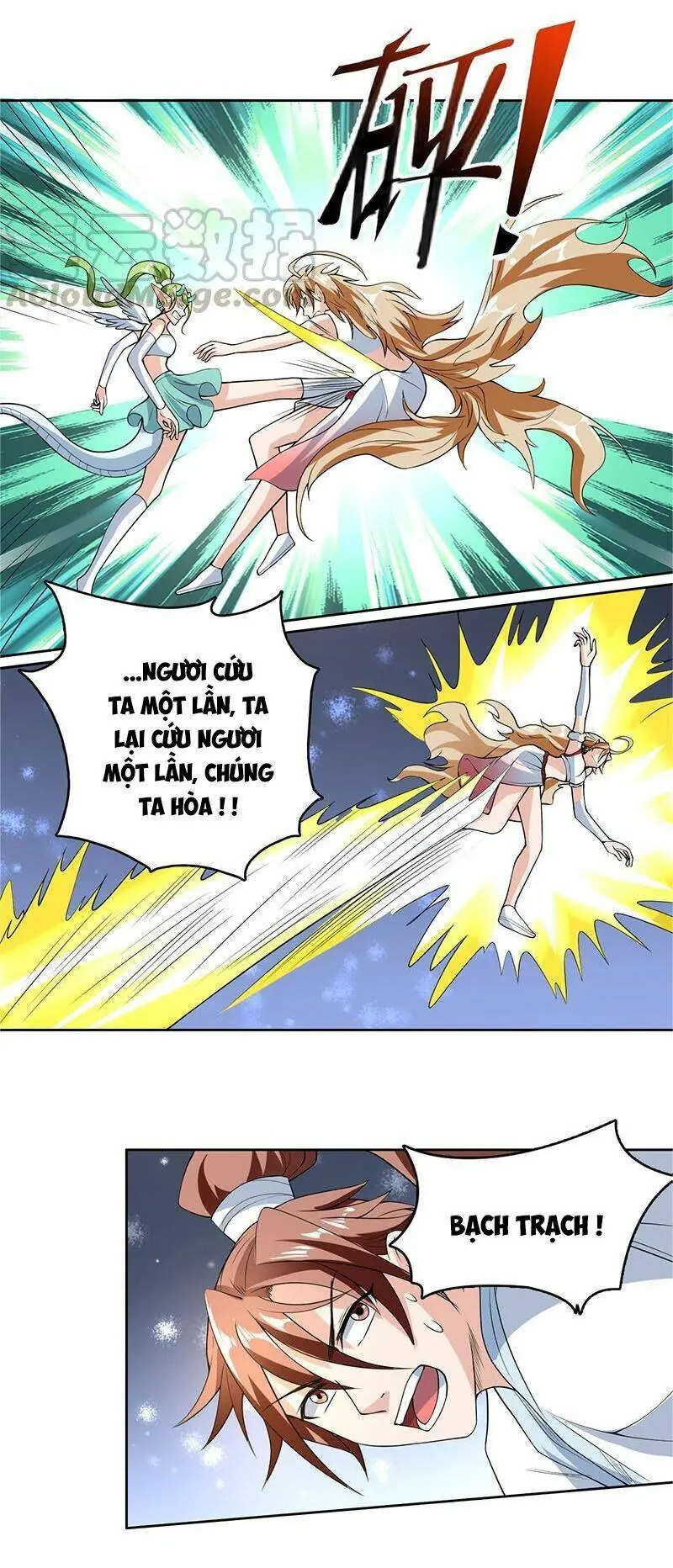 Tối Cường Thần Thú Hệ Thống Chapter 160 - Trang 2