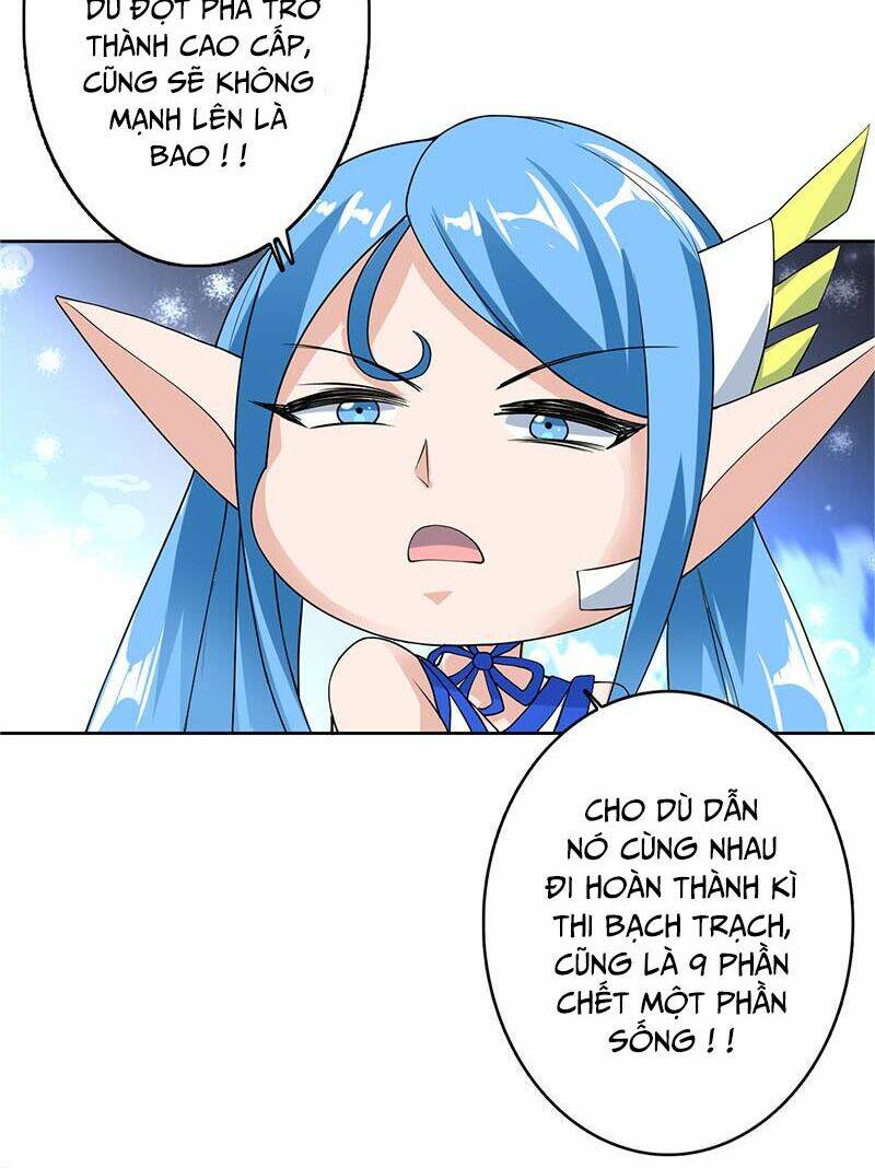 Tối Cường Thần Thú Hệ Thống Chapter 161 - Trang 11