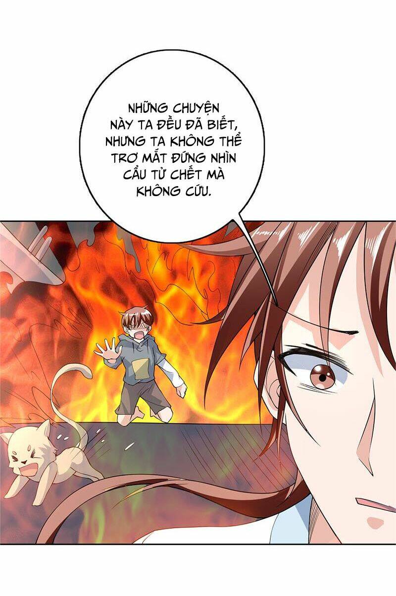 Tối Cường Thần Thú Hệ Thống Chapter 161 - Trang 13