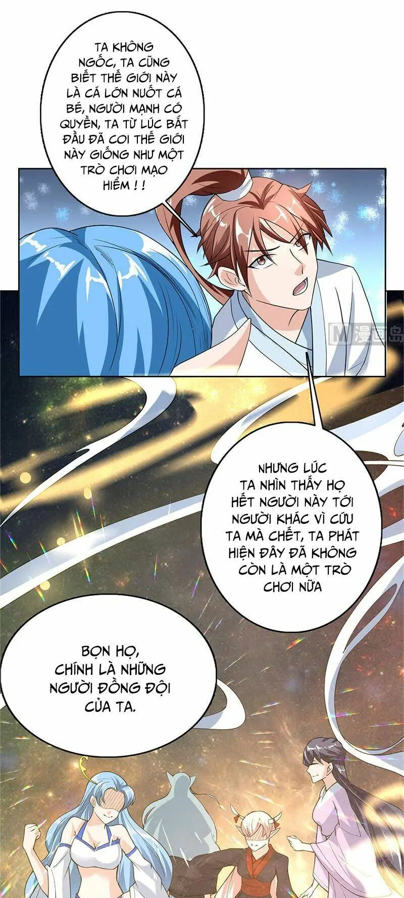 Tối Cường Thần Thú Hệ Thống Chapter 161 - Trang 14