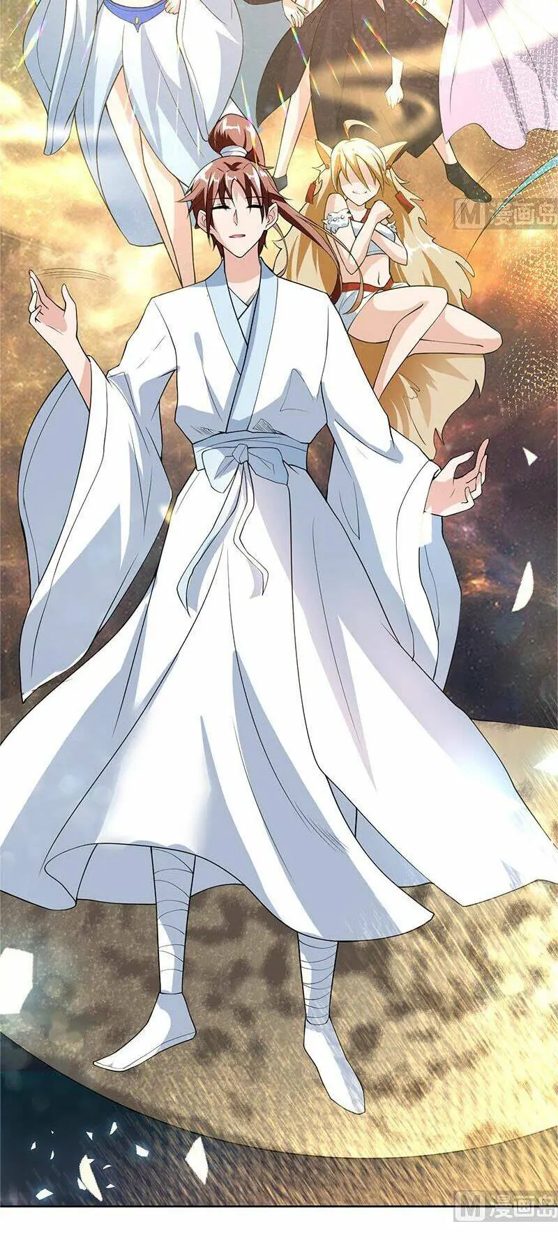 Tối Cường Thần Thú Hệ Thống Chapter 161 - Trang 15