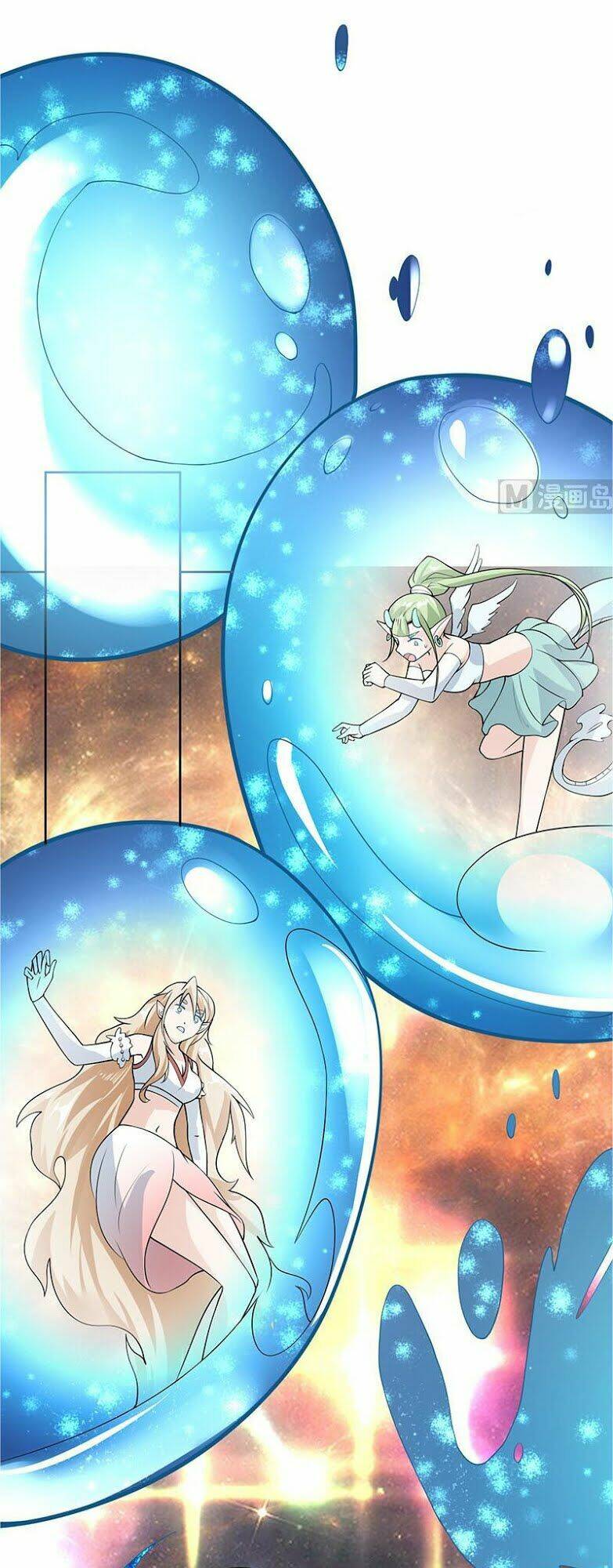 Tối Cường Thần Thú Hệ Thống Chapter 161 - Trang 6