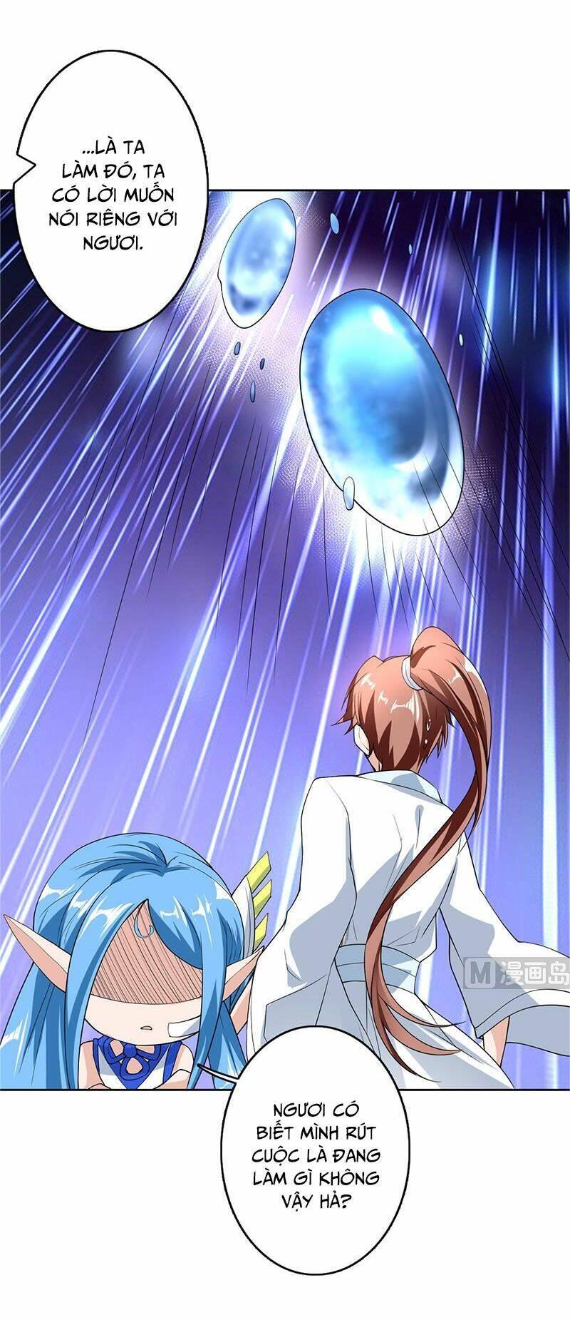 Tối Cường Thần Thú Hệ Thống Chapter 161 - Trang 9