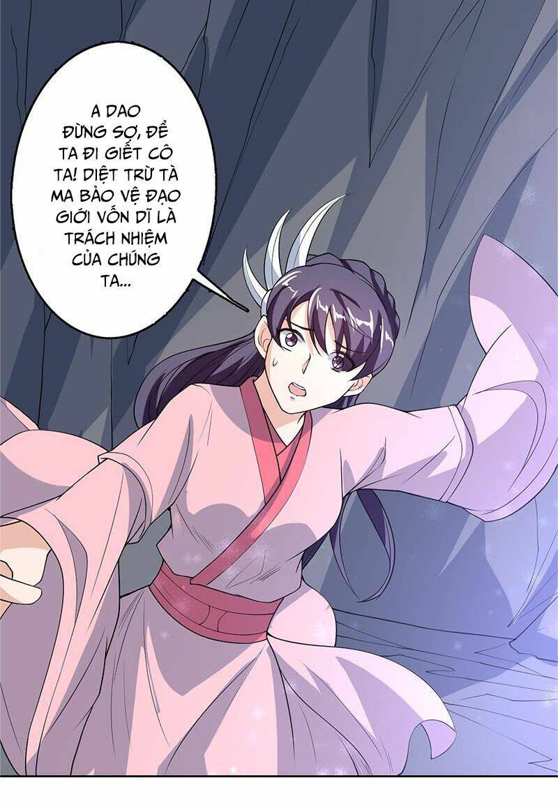 Tối Cường Thần Thú Hệ Thống Chapter 162 - Trang 9