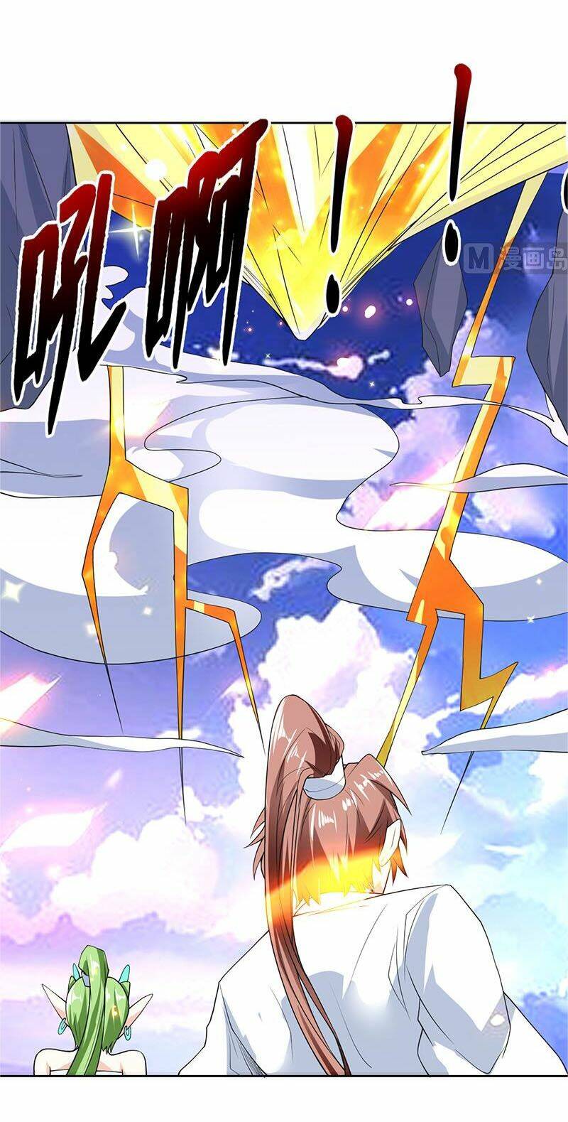 Tối Cường Thần Thú Hệ Thống Chapter 163 - Trang 17