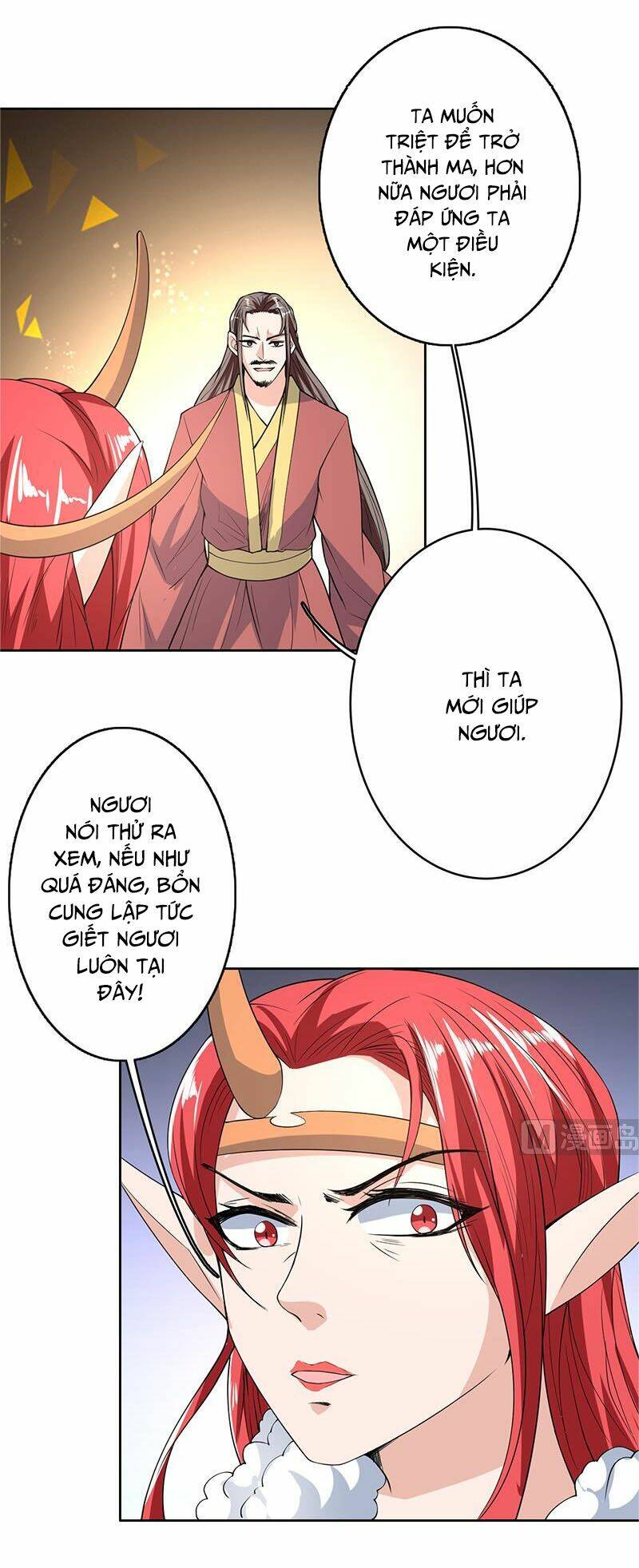 Tối Cường Thần Thú Hệ Thống Chapter 163 - Trang 2